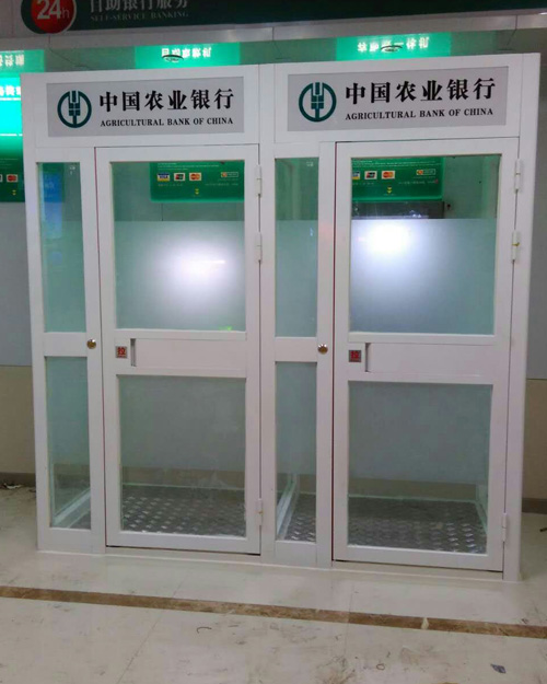 HY_J0011ATM机智能防护舱