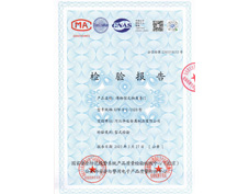 华运 博物馆文物库房门验报告